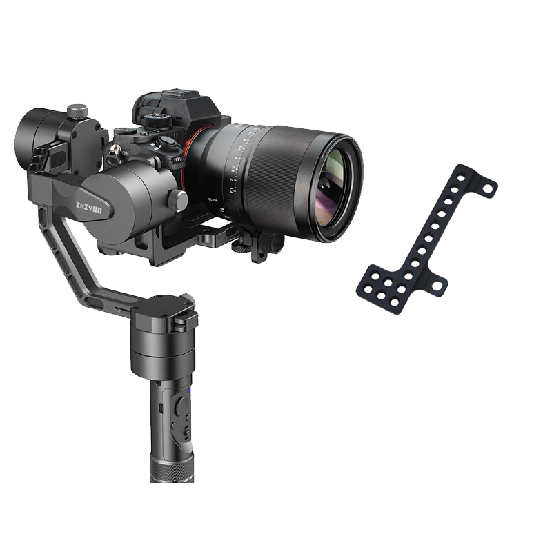 Cheese Plate for Zhiyun-Tech Crane v2 Cheese Plate for Zhiyun-Tech Crane v2